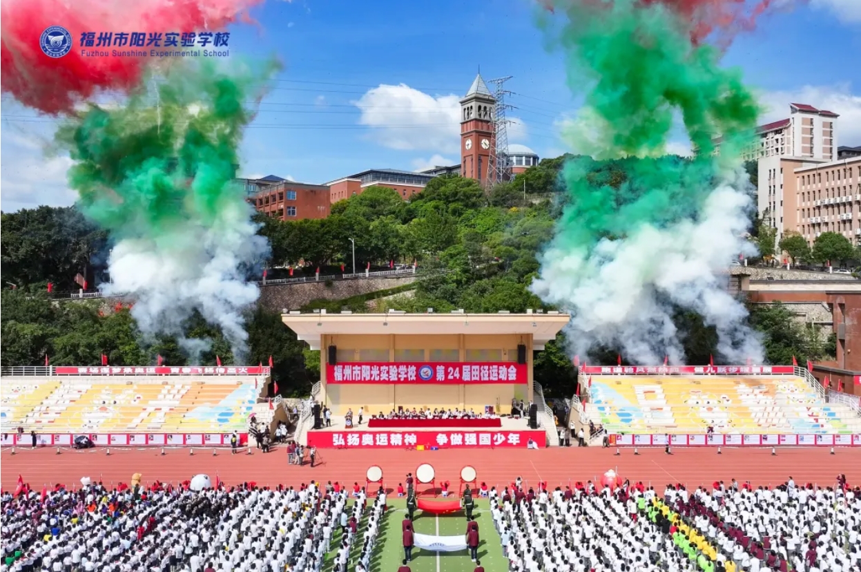 當(dāng)奧運風(fēng)吹進校園，這所學(xué)校校運會開幕式很“哇塞”！