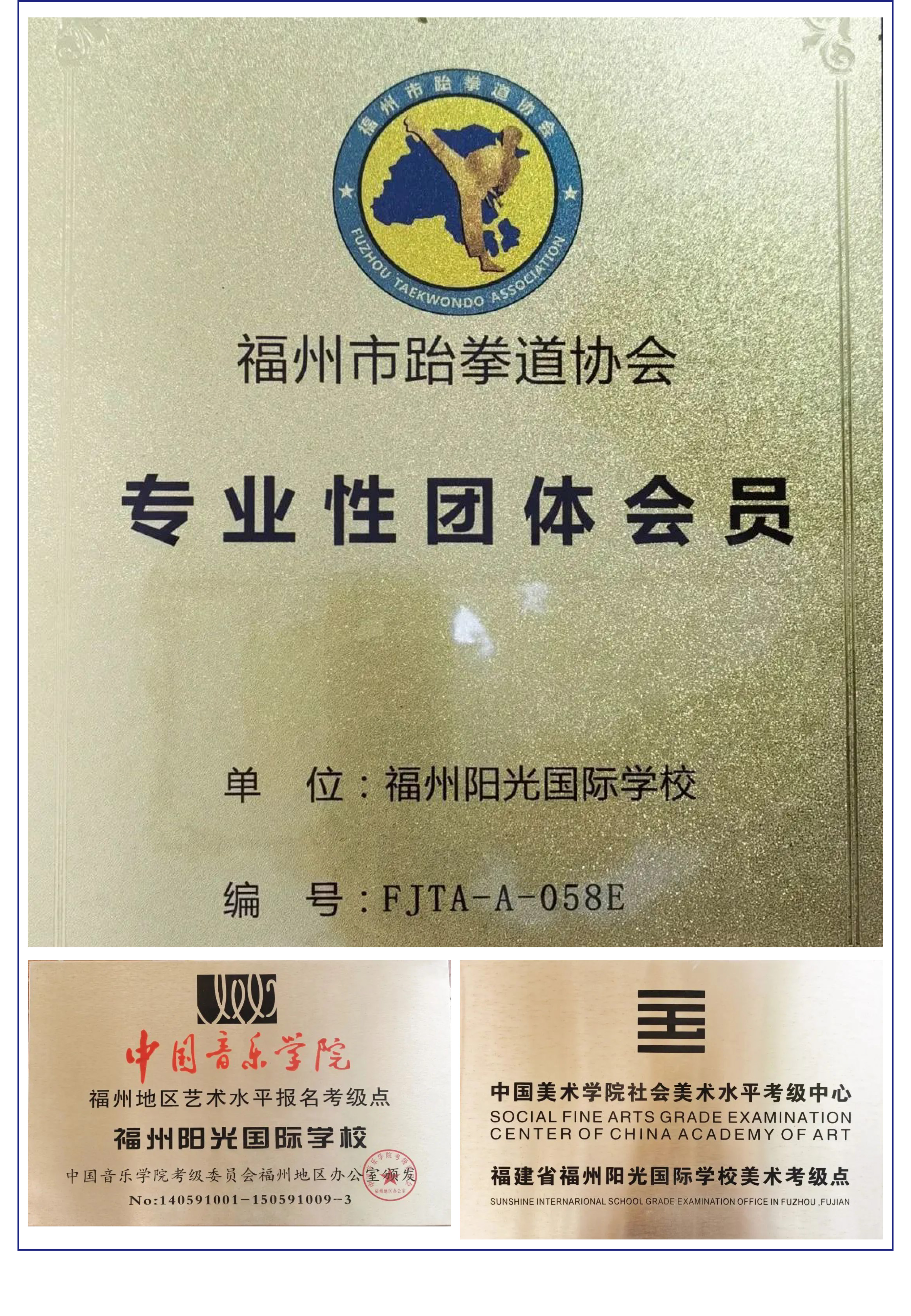 “雙減”背景之下 “五合一”做法亮了！-15.jpg